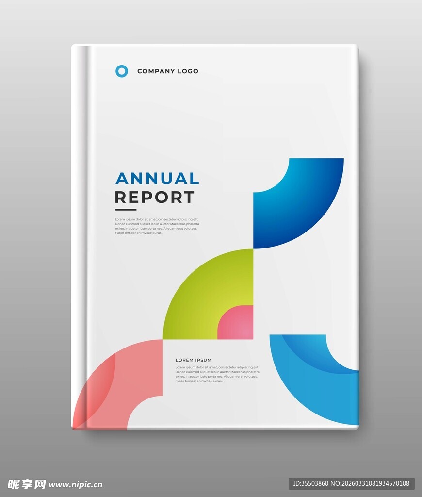 彩色几何图案年度报告封面