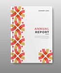 年度报告封面设计模板