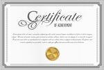 精美证书模板