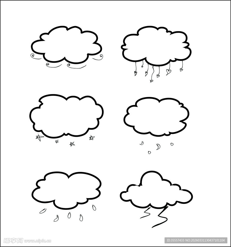 云朵天气图标集合