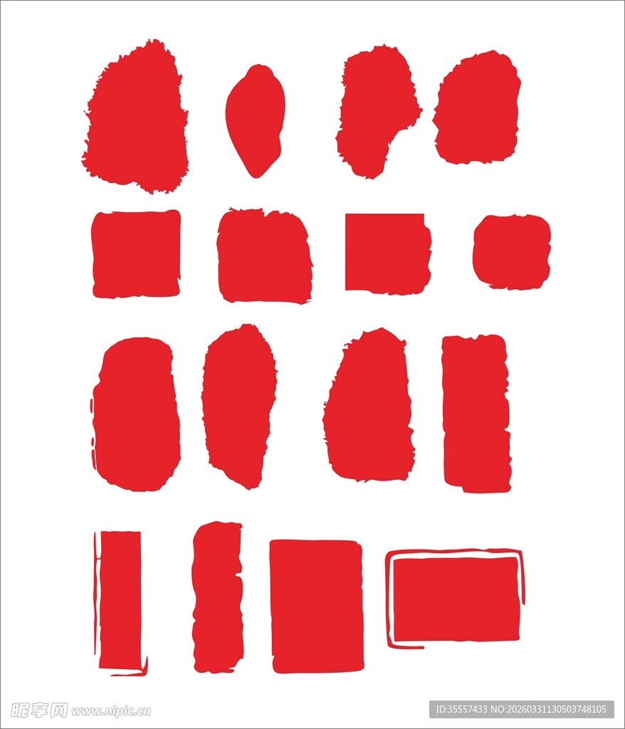 红色笔触形状设计素材印章盖章红