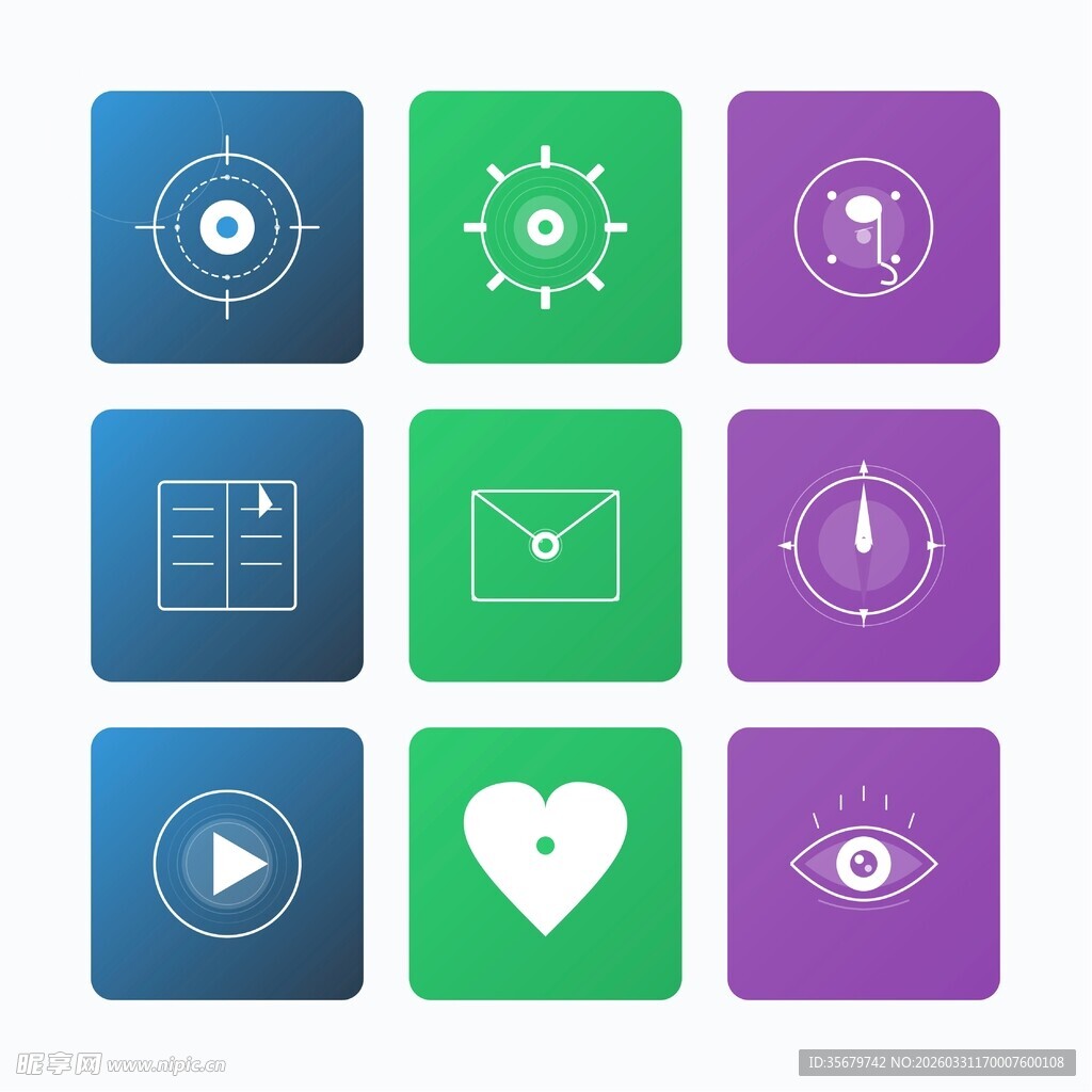 多彩扁平化应用图标集