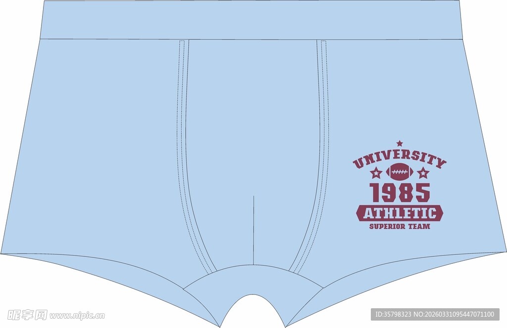 浅蓝色男士印花平角内裤