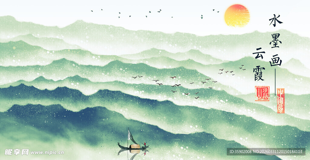 水墨山水间的悠然意境