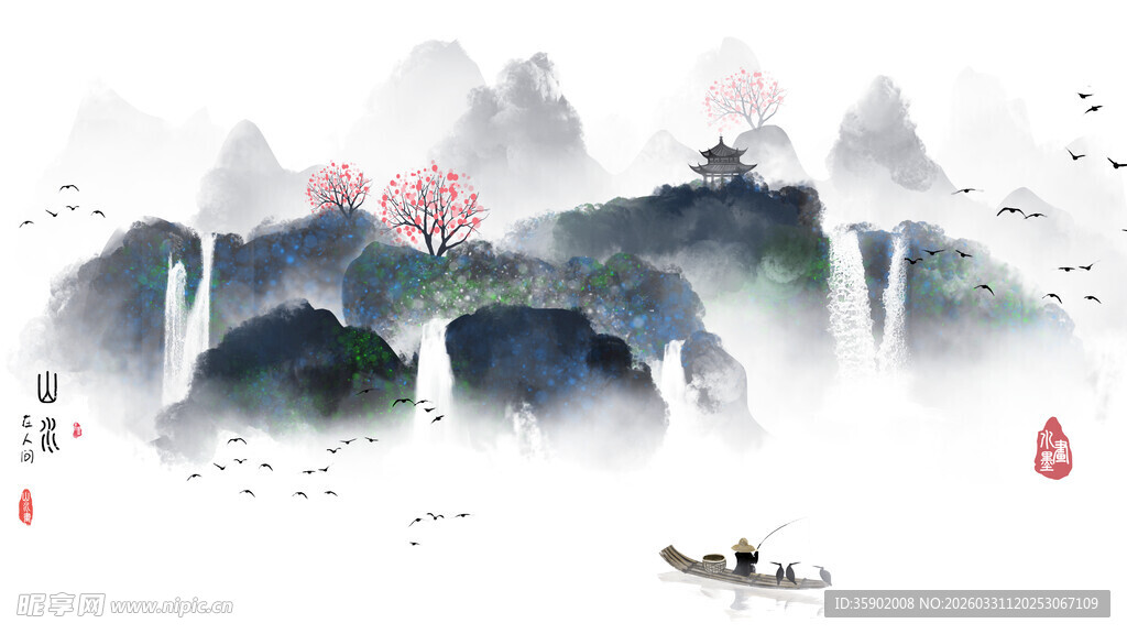 水墨山水意境图