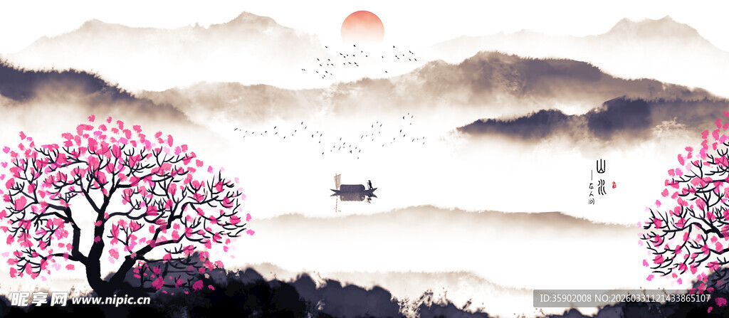 水墨山水间的烂漫桃花