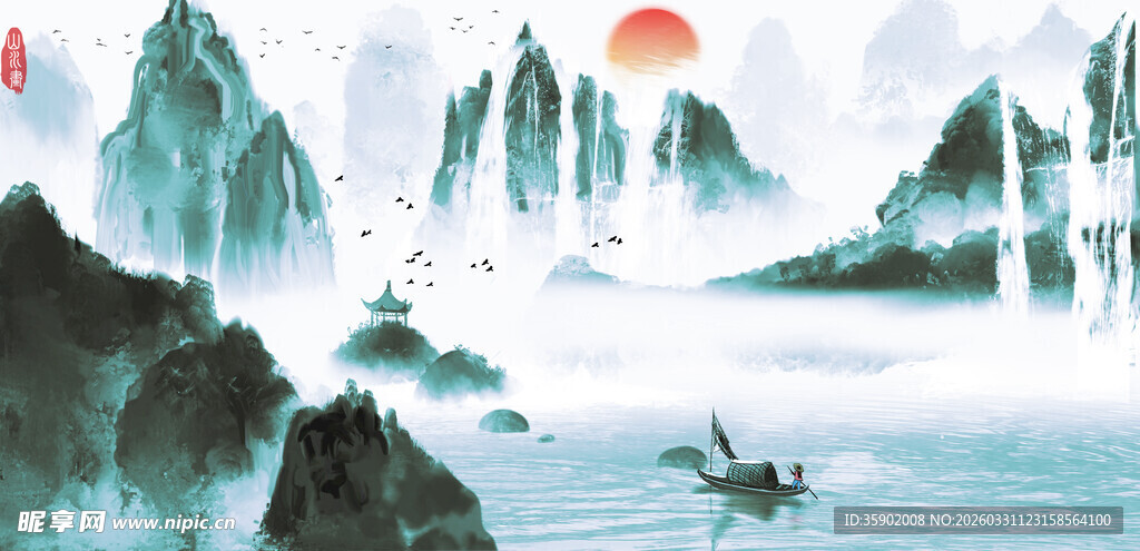 水墨山水间的孤舟落日景