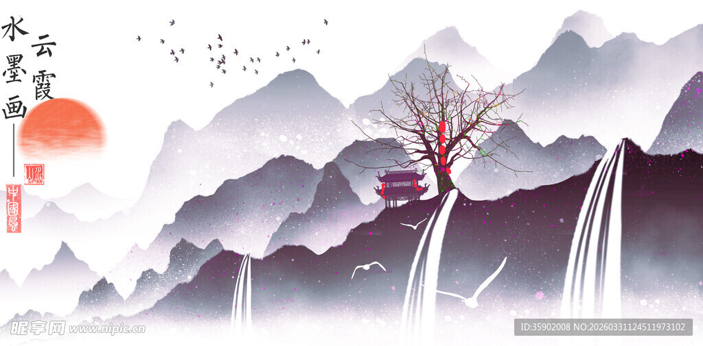 水墨山水间的诗意风景