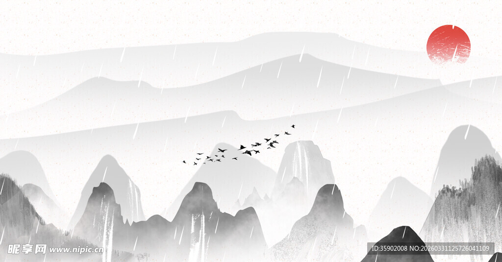 水墨山水间的红日飞鸟景
