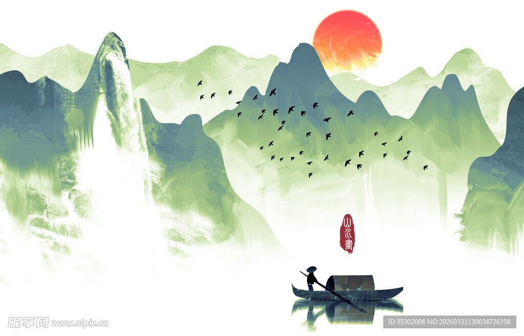 江上孤舟伴山川落日