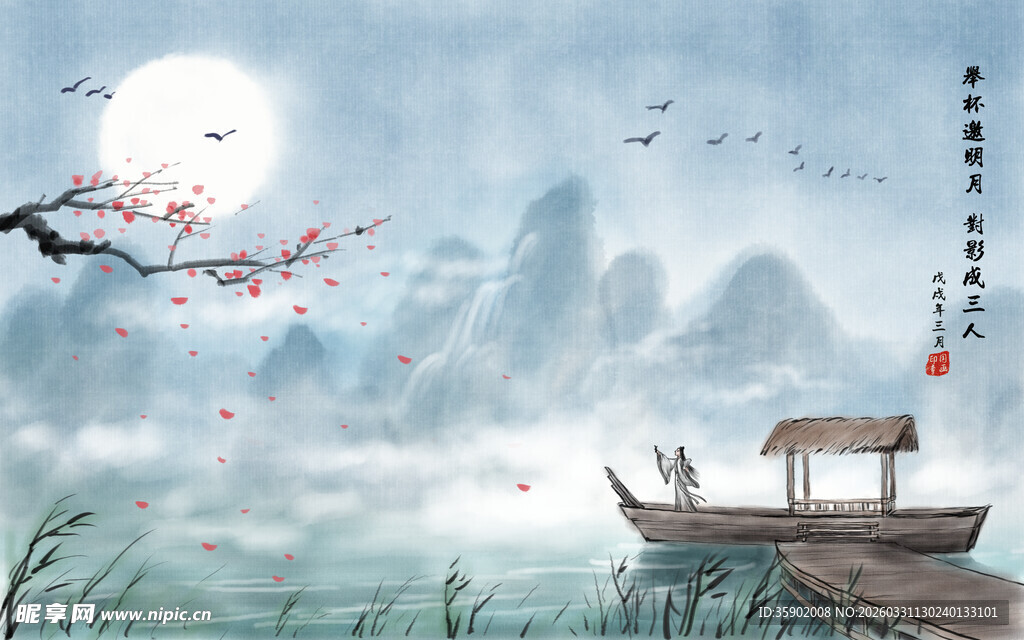 月夜江畔孤舟诗意景致