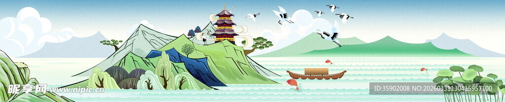 江南山水美景图