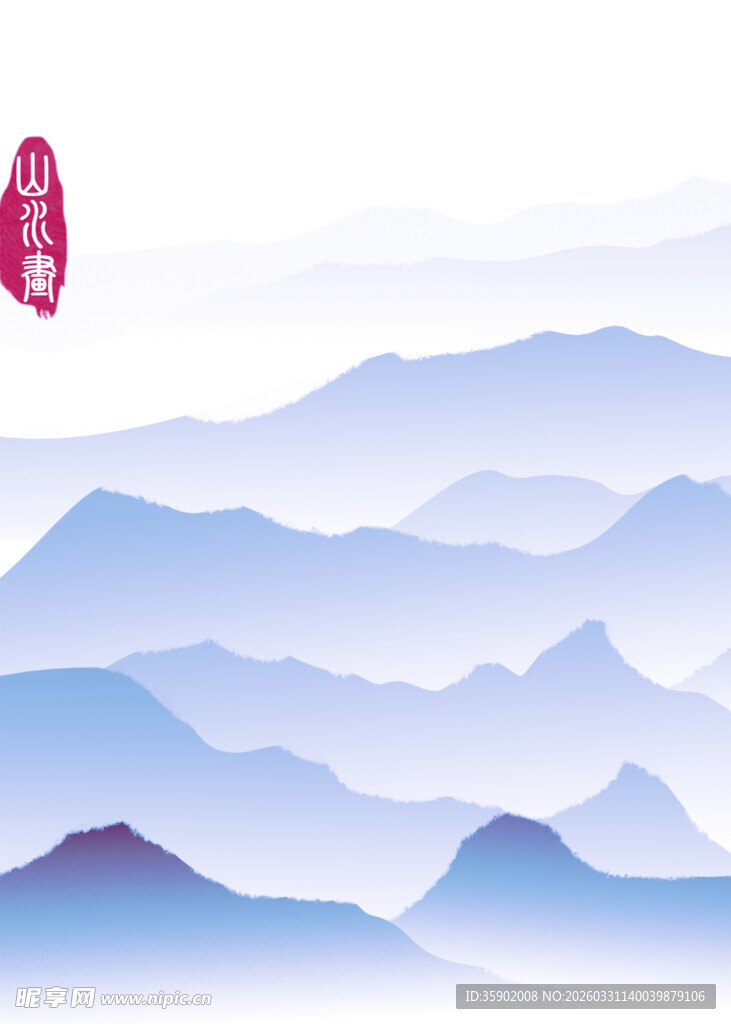 水墨山水间的诗意景致