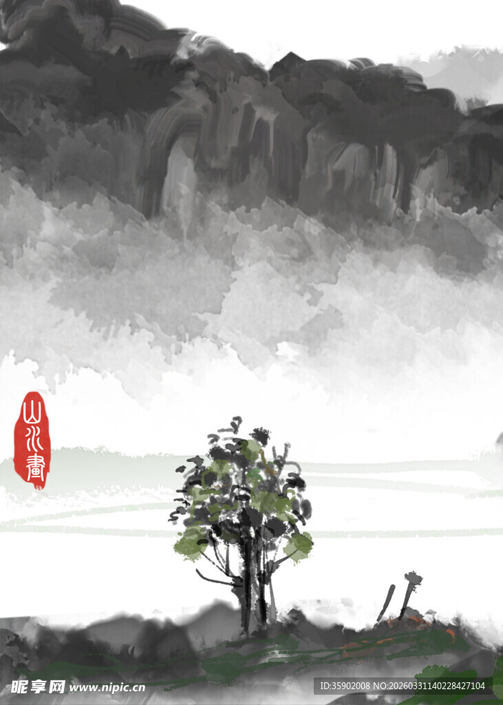 水墨山水间的孤树红标