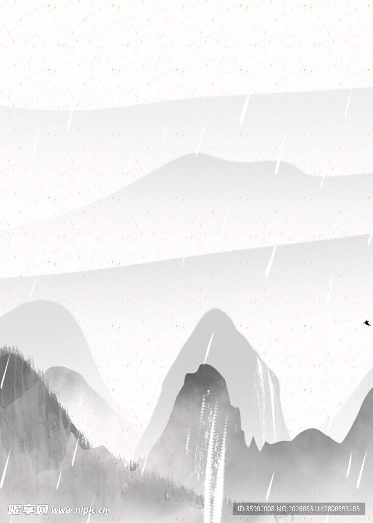 水墨山水意境图