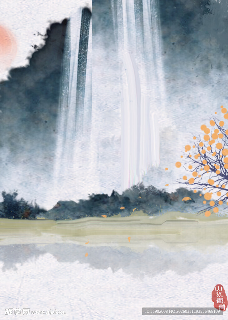 水墨山水间的飞瀑景致