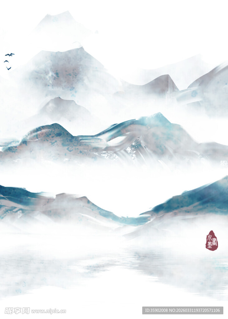 水墨山水意境图