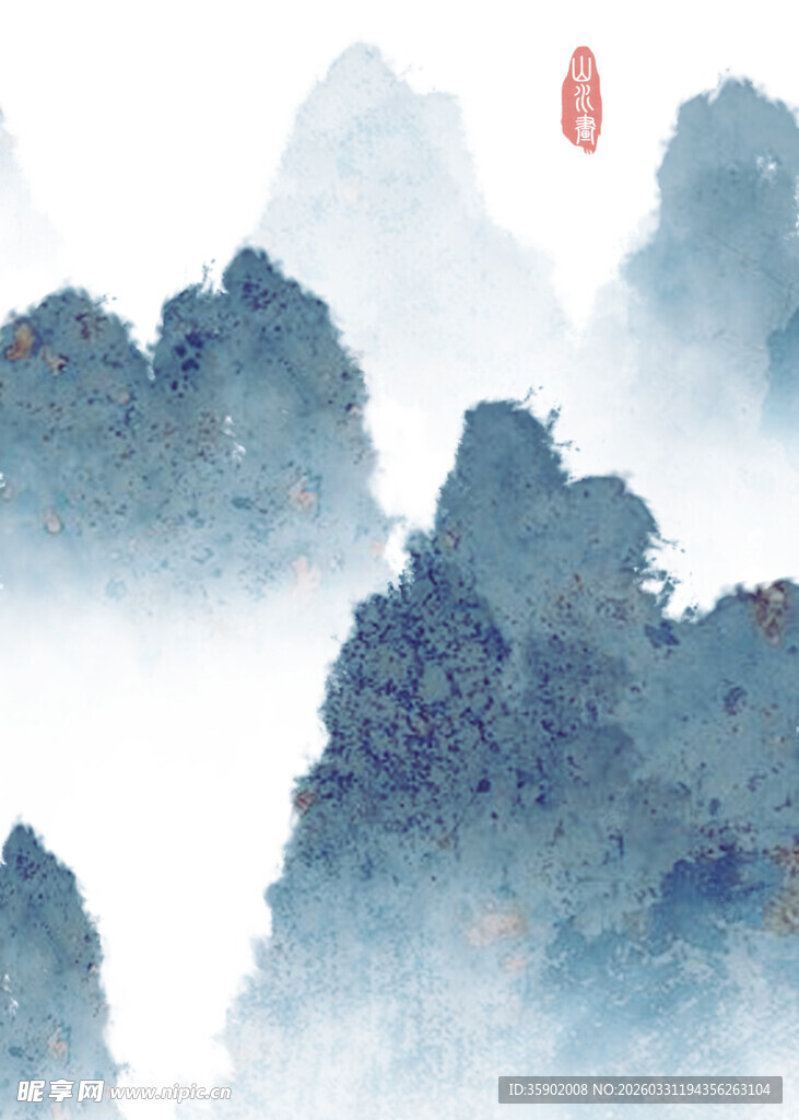 水墨山水间云雾绕奇峰