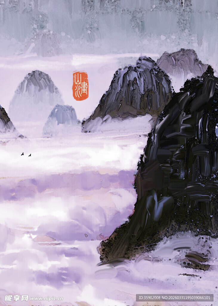 水墨山水间的诗意景致