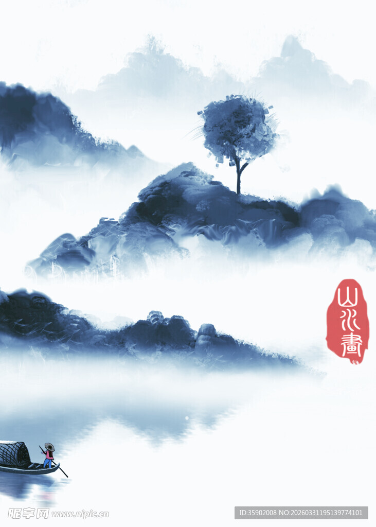 水墨山水间的孤舟与远树