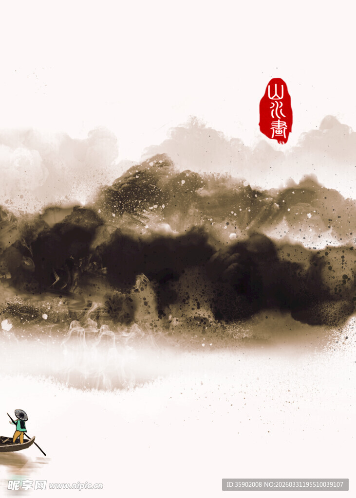 江上孤舟水墨山水图