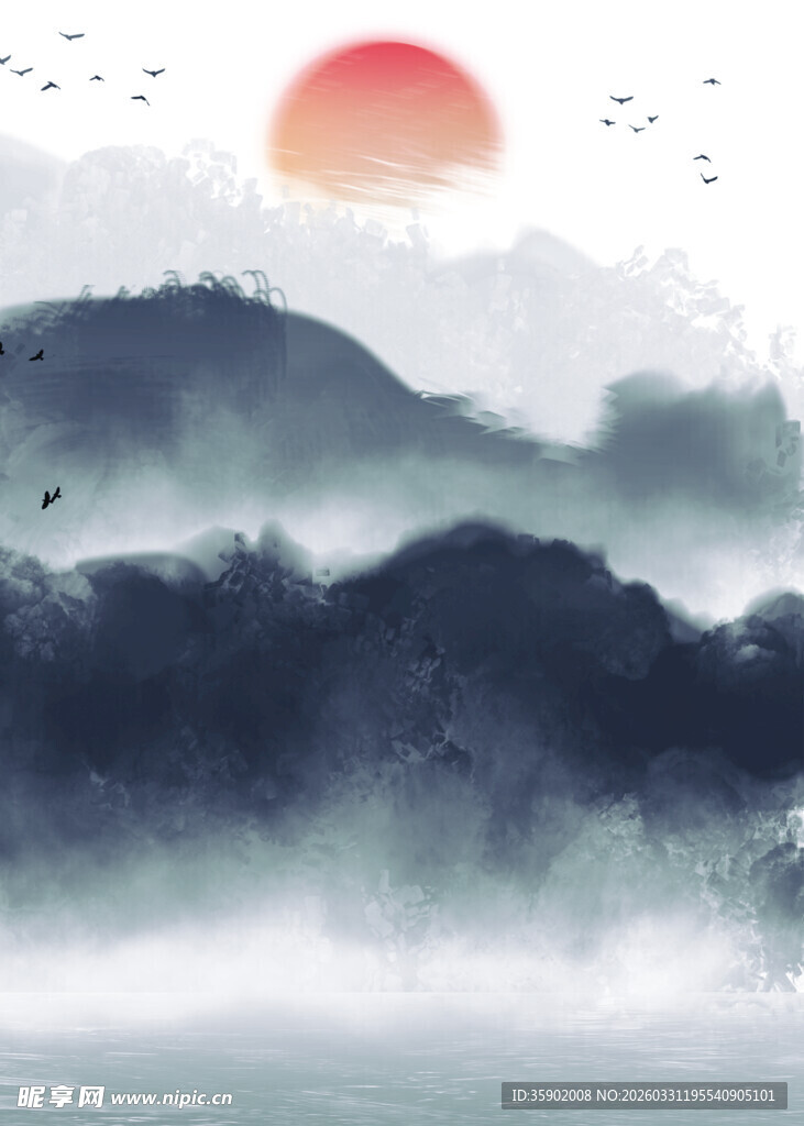 水墨山水间的落日美景