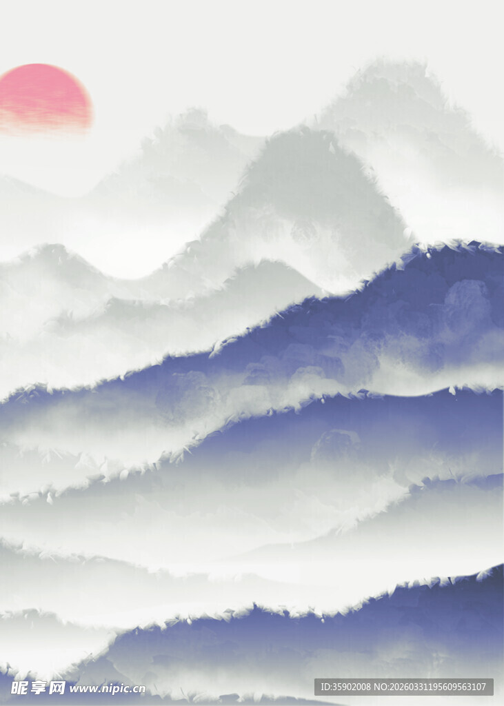 水墨群山映红日