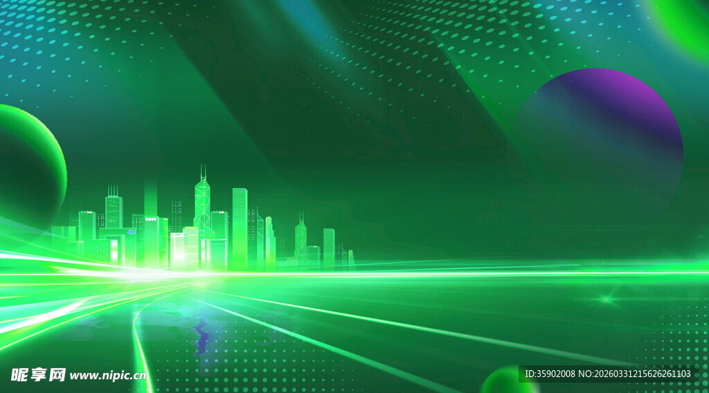 未来都市绿光科技景观