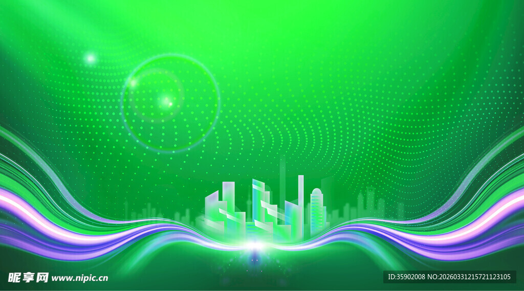 梦幻绿景中的城市轮廓