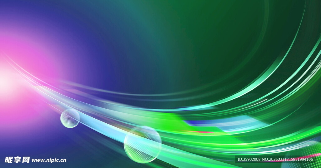 炫彩流动光线背景图