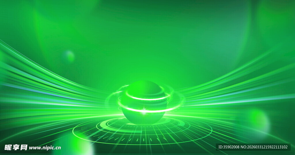 绿色科技感球体光束背景