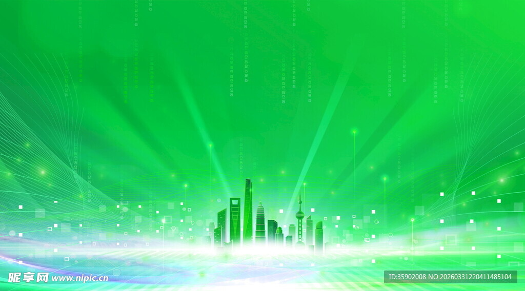 绿色光芒中的城市景观