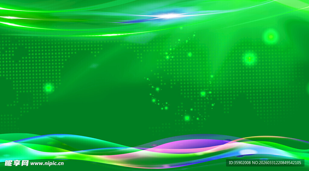 绿色梦幻动感炫彩背景图