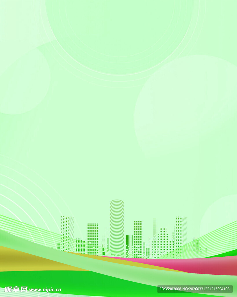 清新城市风景背景图