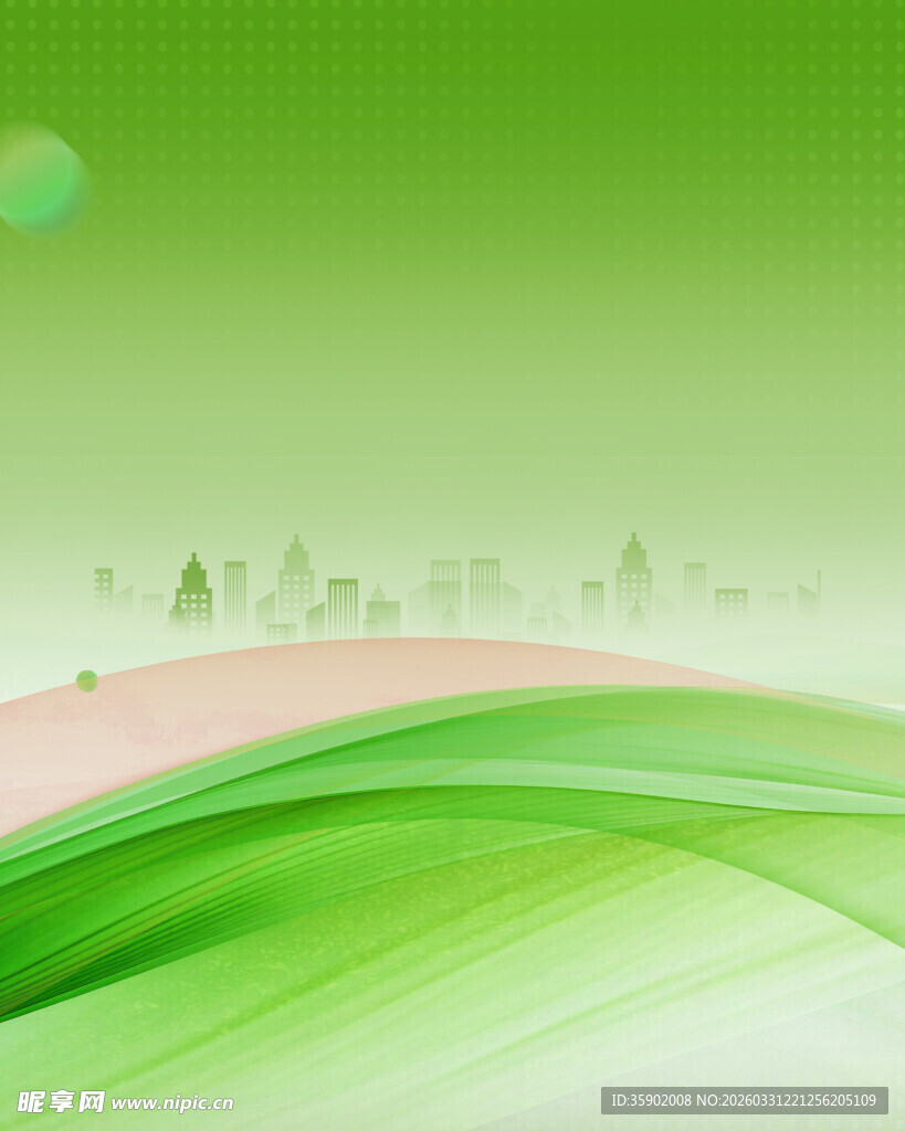 清新绿色动感背景画面