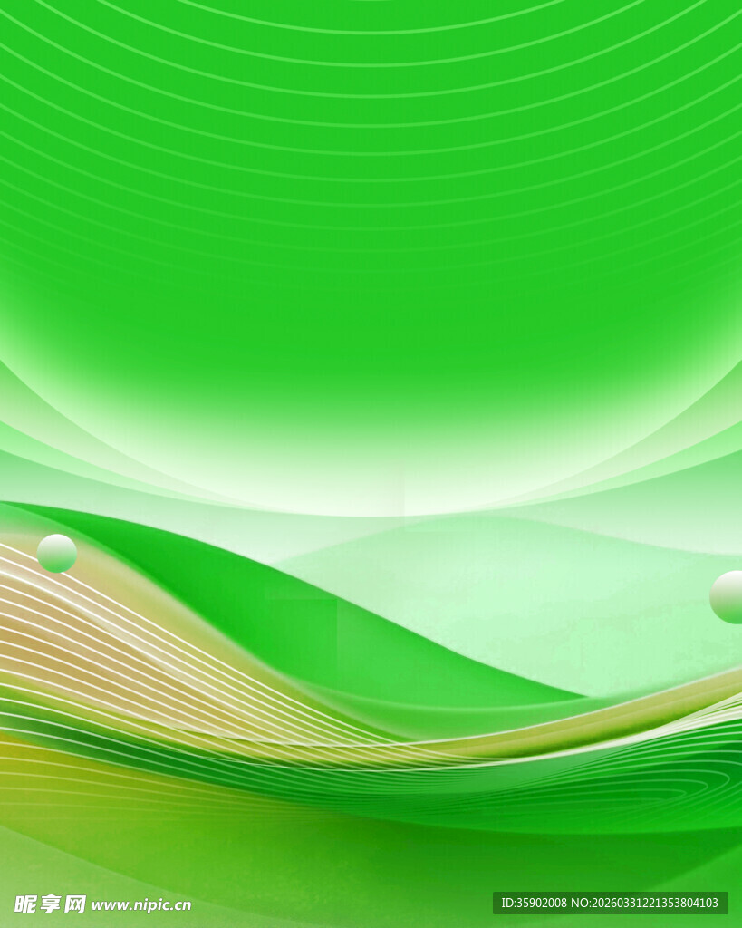 绿色动感抽象背景图案
