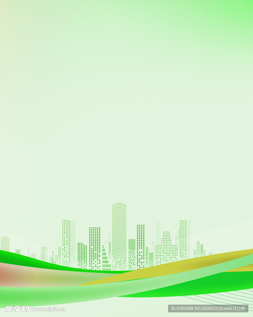 绿色城市天际线背景图