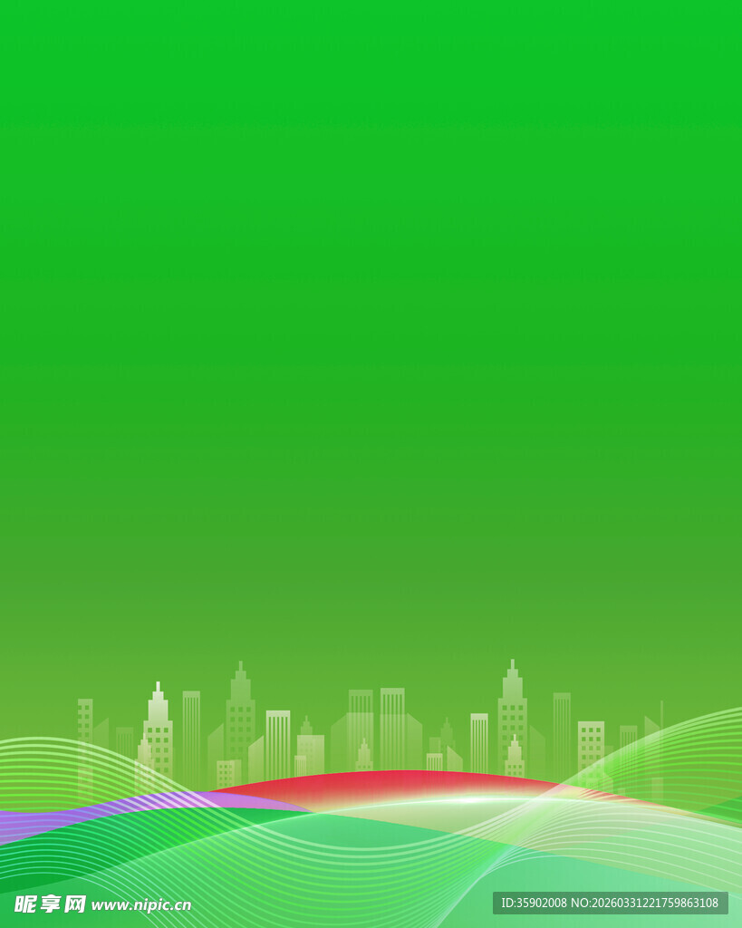 绿色城市抽象背景图