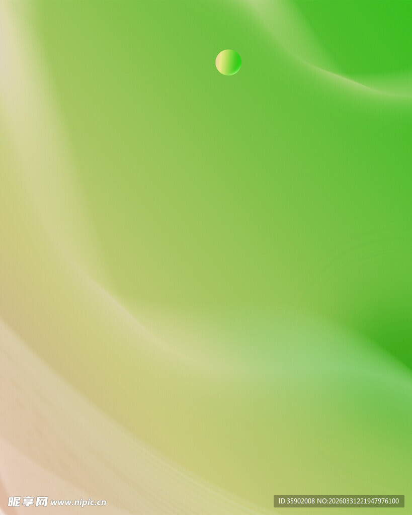 清新渐变绿色背景图片