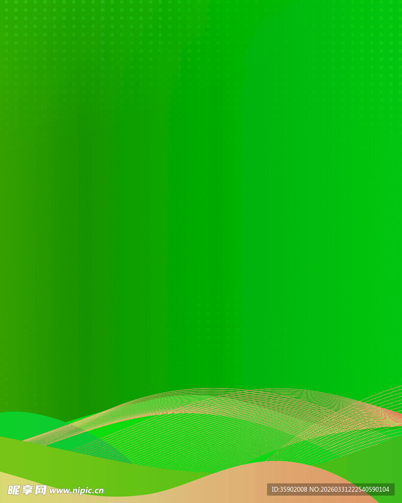 绿色渐变波浪背景图