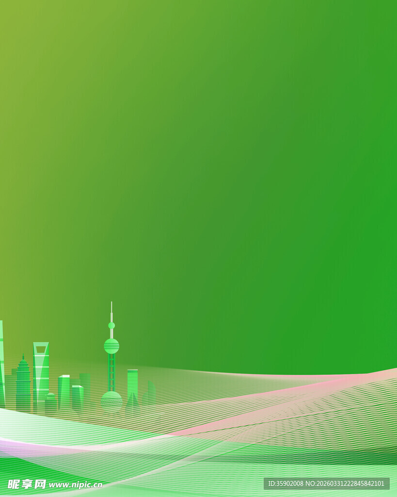 绿色城市抽象背景图