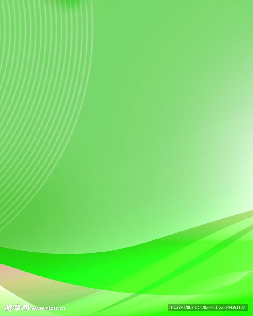 清新绿色渐变波纹背景图