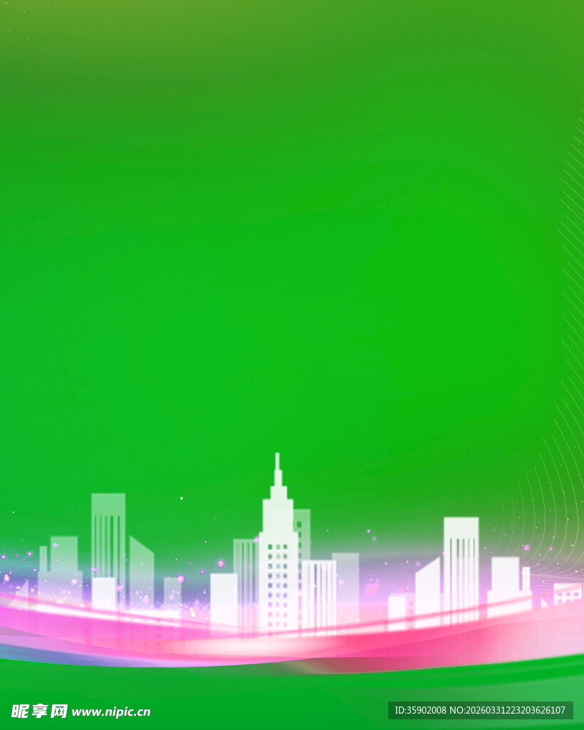 梦幻城市天际线绿色背景