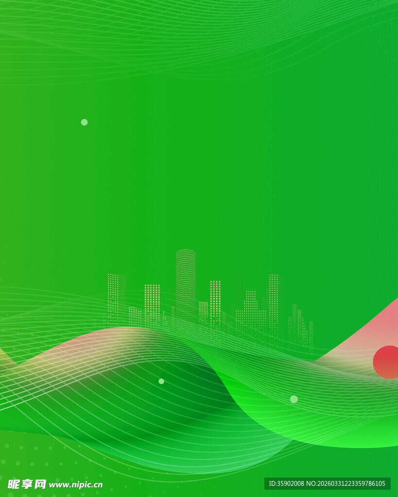 绿色科技风城市背景图