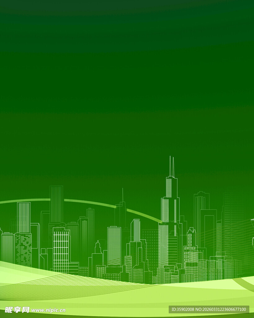 绿色城市天际线景观