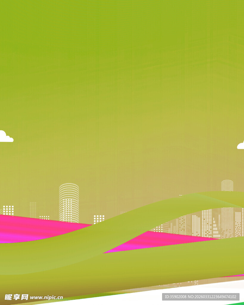 绿色梦幻风景插画