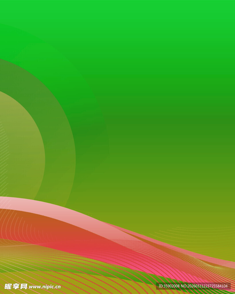 绿色渐变背景的彩色波浪