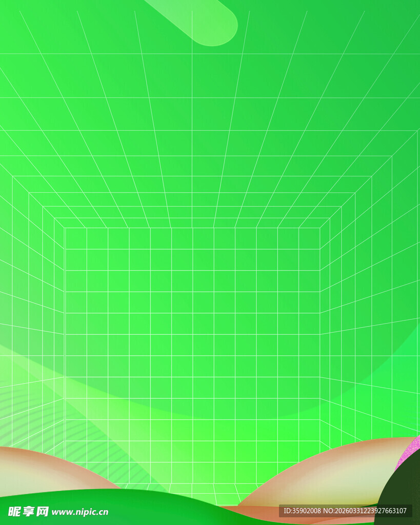 绿色清新渐变背景图案