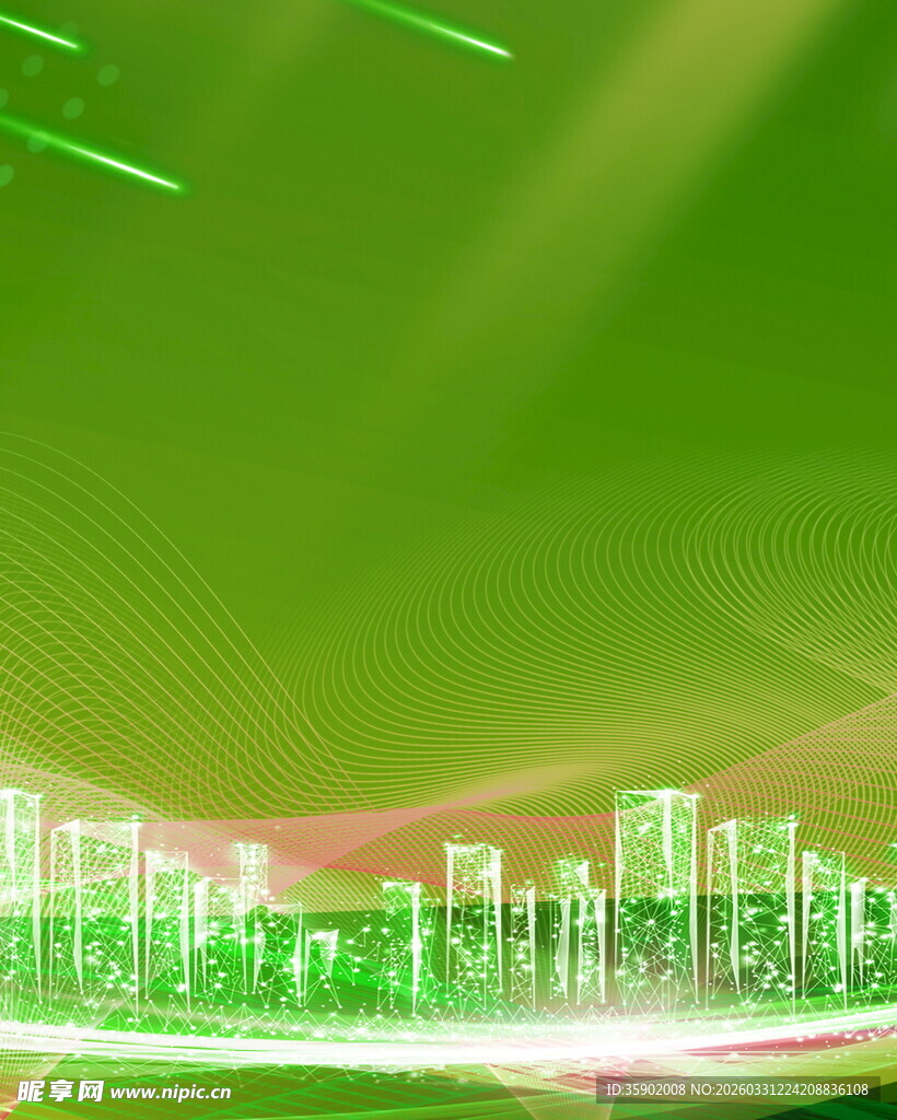 绿色科技风未来城市景观