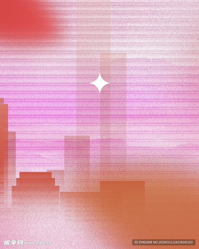 梦幻都市天际线